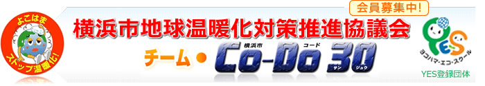 lsng΍ic `[CO-DO30 WI